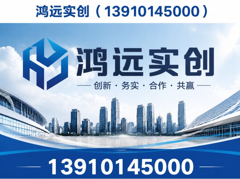 延庆区小型电梯展示图