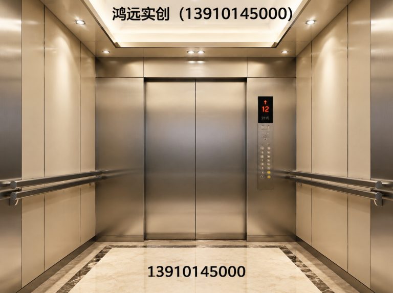 延庆区室内电梯展示图
